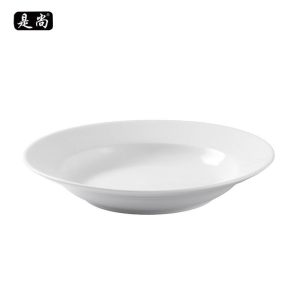 是尚 10寸汤盘 SS046/个