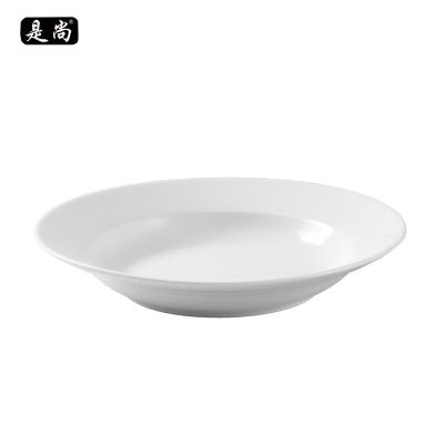 是尚 10寸汤盘 SS046/个