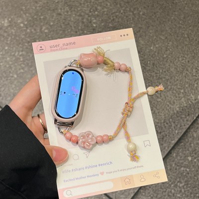 适用小天才电话手表表带Z10/Z9可爱挂脖Z11新款Z8Z7S保护套3139B