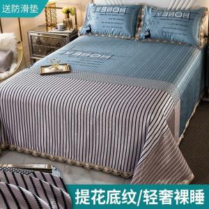 家柏饰(CORATED)可水洗折叠冰丝凉席三件套大版花1.8m2.0床1.5米夏季机洗2026新款