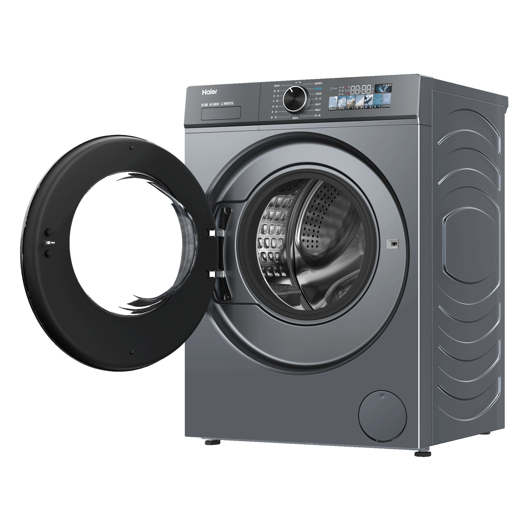 海尔洗衣机XQG100-HBD526H