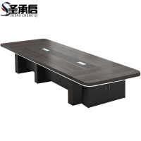 圣承启 大型会议桌 7*1.6m张