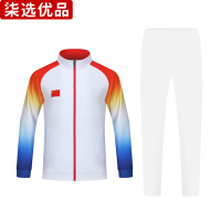 柒选优品 运动套装 外套+长裤1093/套