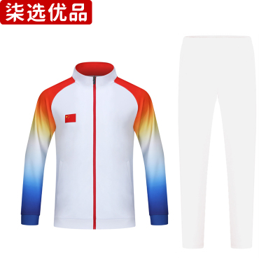 柒选优品 运动套装 外套+长裤1093/套