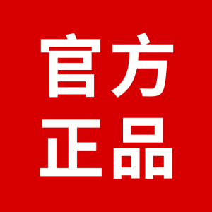 防静电喷雾衣服头发除静电香氛柔顺剂除皱衣物毛衣去静电神器3886