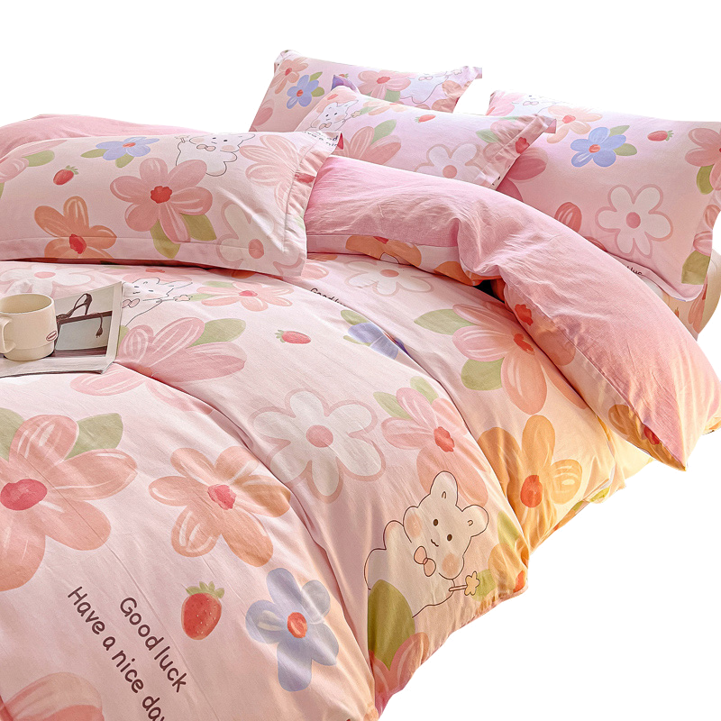 微盼 纯棉多件套 1.2m/套