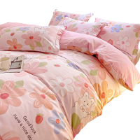 微盼 纯棉多件套 1.2m/套