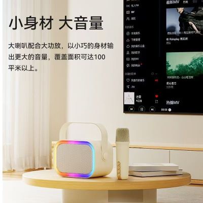 飞利浦(PHILIPS)家用TVK无线话筒蓝牙户外唱歌便携音响 TAS2808 (白色)