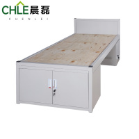 晨磊钢制床200*95*90cm/张