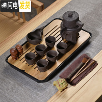 三维工匠家用简约功夫茶具茶盘套装迷你储水密胺干泡茶台日式竹制茶托盘 紫砂自动茶具进宝密胺黑大长方盘 17件