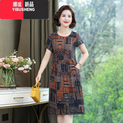 YIBUSHENG小个子妈妈季棉绸连衣裙506070岁中老年女装人造棉睡裙带口袋