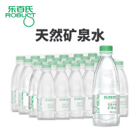乐百氏 天然矿泉水 360ML*24瓶 整箱装 会议用水 方便携带 单位:箱