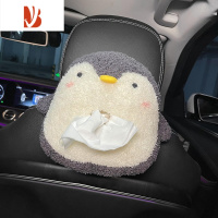 三维工匠车载纸巾盒车用创意可爱毛绒公仔汽车抽纸盒车用抽纸袋玩偶卡通 卡通企鹅羊羔绒抽纸袋