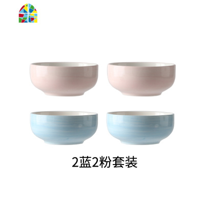 4个装米饭碗陶瓷餐具套装组合创意可爱方形小汤碗勺8人家用吃饭碗 FENGHOU 四口之家4碗4勺