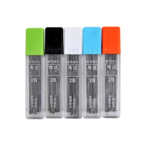 晨光(M&G)ASL36201 涂卡铅芯盒 考试必备黑2B 48小盒装 ASL362011109L7C 黑色