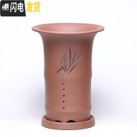 三维工匠宜兴紫砂兰花花盆陶瓷盆景盆栽阳台地面桌面个性创意花盆 竹节兰花盆+托盘SL021 小花盆容器