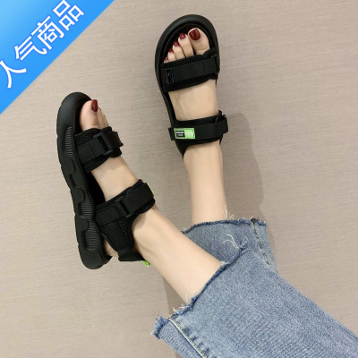 SUNTEK回凉鞋女夏季新款舒适时尚户外休闲软底防滑平底运动沙滩魔术贴