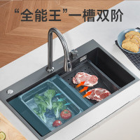 惠达 (HUIDA) 水槽大单槽 F69 304不锈钢厨房水槽洗菜盆厨房大单槽一体盆单槽洗菜池