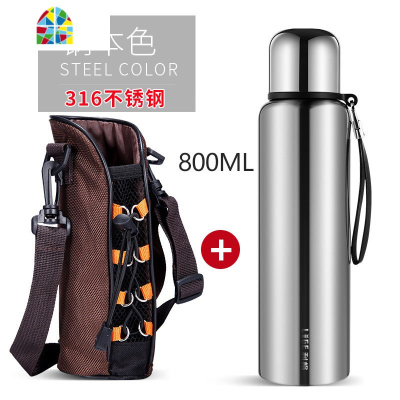 全钢保温杯带盖带杯子大容量800ml男316不锈钢便携户外1000女水壶 FENGHOU 500ML玫瑰金-LG全钢杯
