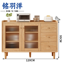 铭羽洋餐边柜三抽个