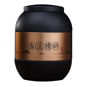源御露(Yuan Yu Lu)普洱茶熟茶 碎银子 糯米香 茶化石 茶叶 古法精研500g 大份量 普洱茶黑茶 500g