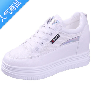 SUNTEK松糕厚底女鞋2023春夏新款镂空透气女网鞋显瘦休闲内增高小白鞋女