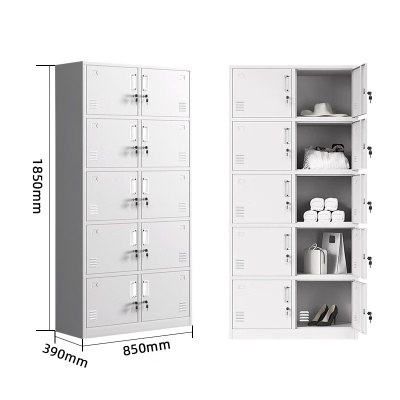 常喜悦十门更衣柜储物柜钢制办公柜员工存包柜文件柜CXY-G065010