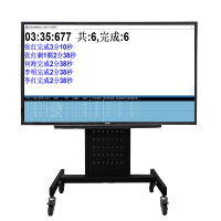 LJYZN 302y体能训练中长跑计时系统三公里计时芯片中长跑训练考核计时大屏