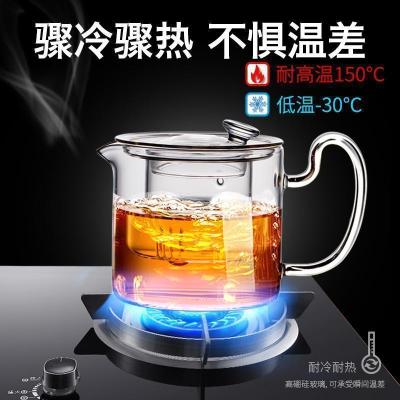 家柏饰(CORATED)耐热玻璃茶具套装竹制托盘家用过滤透明泡茶壶简约手绘干泡盘