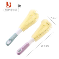 三维工匠杯刷无死角刷杯子器去茶渍多洗杯子的长柄硬毛刷子清洁去污