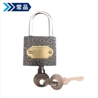 常品 挂锁 40mm 把