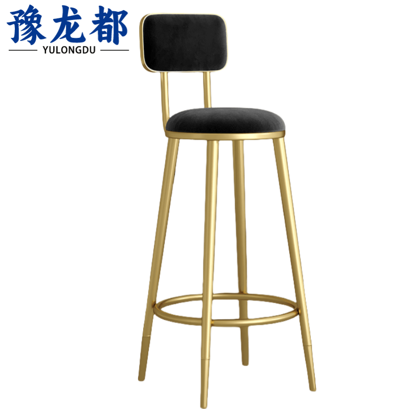 豫龙都高脚凳金属把