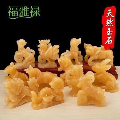 家柏饰(CORATED)玉石十二生肖势摆件狗马龙鸡鼠牛虎兔蛇羊猴猪