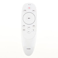 原装创维电视语音遥控器YK-8503H 49V9 55V9 65V9 55/65V9E 65V1
