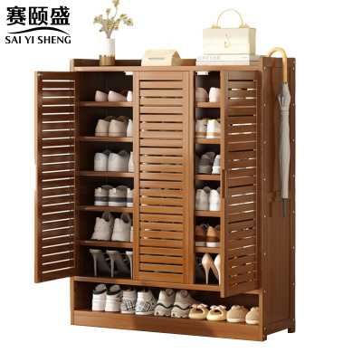 赛颐盛 木质鞋柜 950*330*1150mm 个