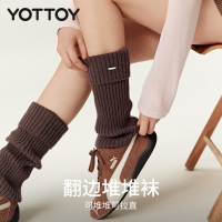 YOTTOY堆堆袜女款袜套腿套秋冬季小腿袜保暖袜子女新款