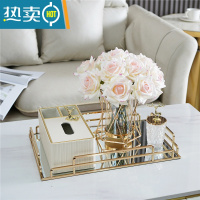 敬平北欧装饰纸巾盒轻奢茶几收纳盒套装客厅餐桌多功能收纳纸抽盒 白色意式套装+粉边手感玫瑰 +牙签罐