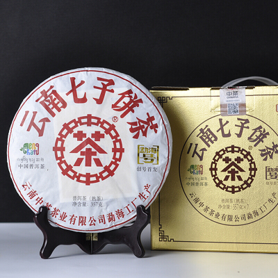 中茶云南普洱茶2018年勐海号创号熟茶饼整提（357g*7片）