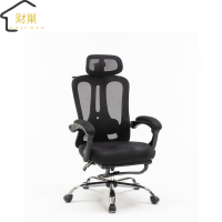 财巢 办公椅 转椅/把