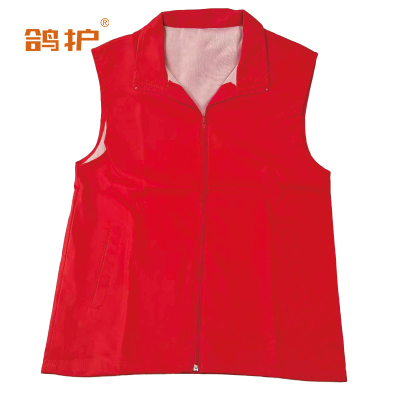 鸽护 翻领短袖 公益马甲款-复合单层-红色 件