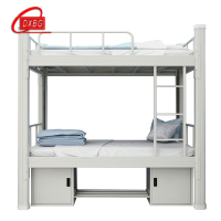 DXBG铁床上下床铺高低床员工2米单双层床学生宿舍床钢架子床学校工地