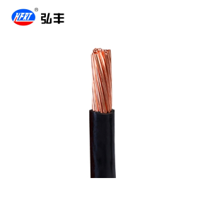 弘丰 阻燃铜塑软电线 BVR 16mm² 米