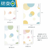 敬平drex真空压缩袋收纳袋被子衣物家用抽空气行李箱专用袋子 手卷款小号*2+抽气款(小*2+大*4+特大*2)+电泵*