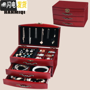 三维工匠首饰盒欧式实木质饰品盒复古收纳盒公主耳钉盒珠宝盒 典雅款MAX玫瑰红色