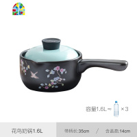 广东煲仔饭砂锅炖锅家用燃气专用陶瓷小煲仔干烧煲炖肉锅 FENGHOU 素色3L高汤锅[3-4人]