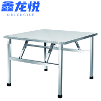 鑫龙悦不锈钢方桌90*90cm张