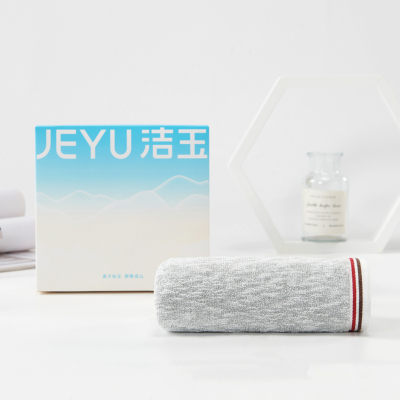 洁玉 铭玉竹棉加厚单条装盒装 110g DSJ4-035-A 浅灰色