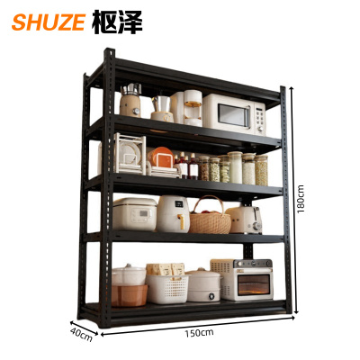 枢泽 展示架 150*40*180cm 组