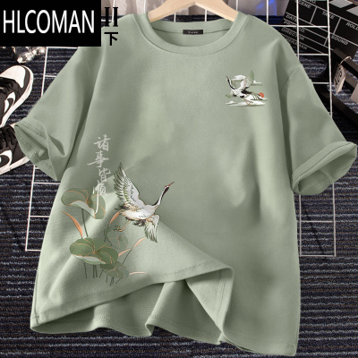 HLCOMAN国风薄款短袖t恤男2025年新款宽松夏季男款半袖上衣体恤