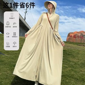 防晒衣女长夏季新全身防晒裙户外防紫外线大裙摆修身原纱收腰修身_01